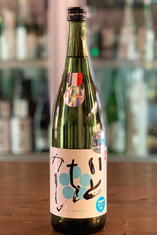 豊能梅 純米吟醸酒 いとをかし 生酒