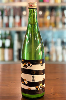 豊能梅 純米吟醸 おりがらみ 生酒