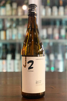 Tsuchida 野生の12 2024 2023年醸造