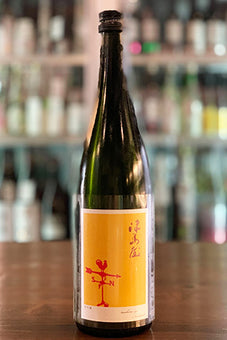 津島屋外伝 純米酒 Nordwind (北の風) Perlwein 2025