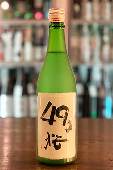 津島屋外伝 純米大吟醸 無濾過生原酒 49才の桜