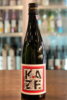 ⾵の森 露葉⾵ 707 with 妖怪書家 逢香 Ouka