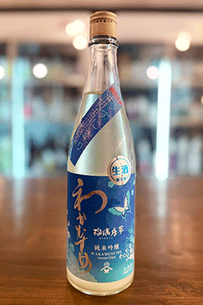 わかむすめ 瑠璃唐草 うすにごり 純米吟醸 無濾過生原酒