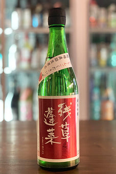 残草蓬莱 純米吟醸 おりんごください 槽場直詰無濾過生原酒 2023年醸造