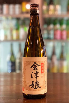 会津娘 純米酒