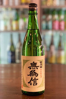 会津娘 特別純米酒 無為信