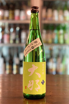 大那 純米吟醸 夢ささら 生酒 2022年醸造