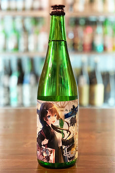 【予約受付】大那 純米酒 超辛口《草田草太スペシャルエディション》