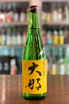 大那 超辛口 純米酒 火入れ