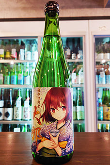 【予約受付】大那 純米酒 超辛口《草田草太スペシャルエディション》