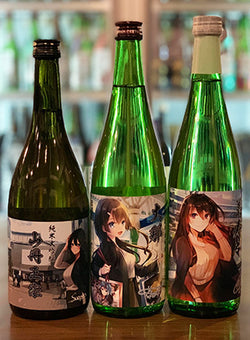 【予約受付】大那 & 美寿々 & 山丹正宗 《オリジナルラベル3本セット》