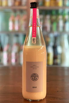 稲とアガベ DOBUROKU 生酛 01