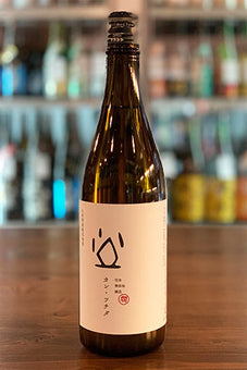 カン・ツチダ 2019年醸造