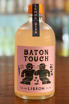 LIBROM レモングラス