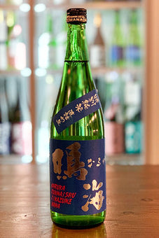 鳴海 特別純米 直詰め生 青ラベル 2020年醸造