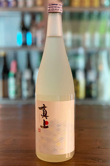 真上 純米(新酒) 生酒