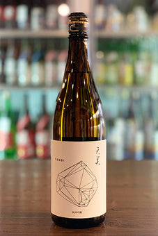 天美 純米吟醸 火当て 2022年醸造