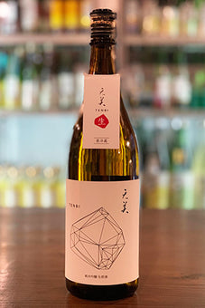 天美 純米吟醸 生原酒 2022年醸造