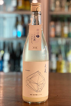 天美 新酒 純米吟醸 にごり生 2022年醸造