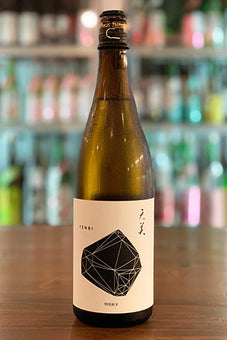 天美 特別純米 火当て 2021年醸造