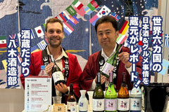 世界6カ国の日本酒＆グルメ事情を蔵元がレポート！【酒蔵だより：八木酒造部】