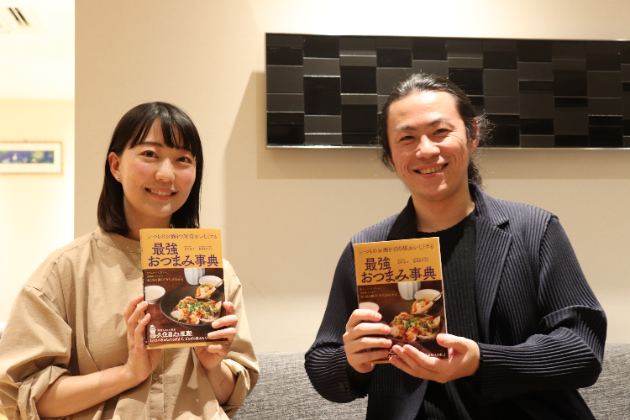 発酵料理家・真野遥さんの出版記念パーティーに参加しました！ 