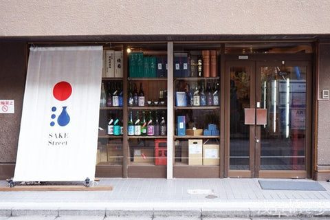 より良い日本酒の提案手法を考える
