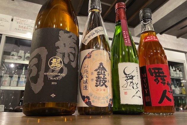 熟成酒のタイプと飲み方解説 - 熟成の燗酒で、体の奥・心の奥から温まろう 