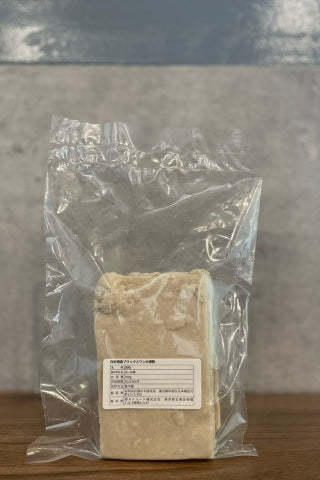 【酒粕】ブラックスワン