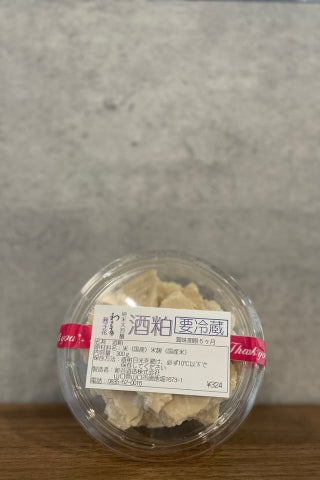 【酒粕】わかむすめ 燕子花 純米大吟醸