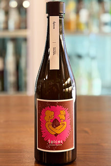 Epices チョコとスターアニスとローリエのミード