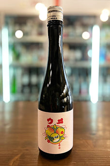 あべ ウメ リキュール