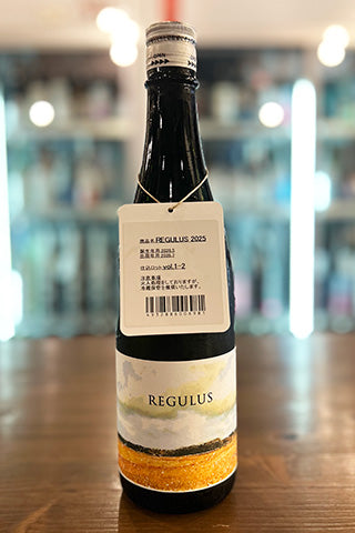 あべ REGULUS 2025 vol.1-2