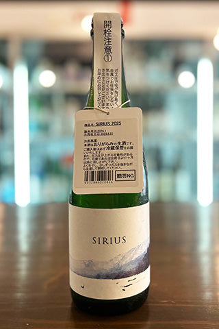 あべ SIRIUS2025