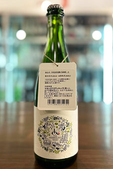 あべ YASO GIN SAKE γ おりがらみ生