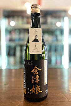 会津娘 純米吟醸 穣 花坂境22 山に朝陽