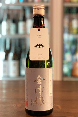 会津娘 純米吟醸 穣 羽黒7 とんび 2023年醸造 (髙橋庄作酒造店