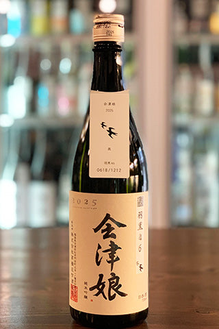 日本酒６本セット　 雑賀、髙千代、雪中梅、御前酒、寫楽、AKABU 商品一覧[雑賀] - 【池田酒店 オンラインショップ】