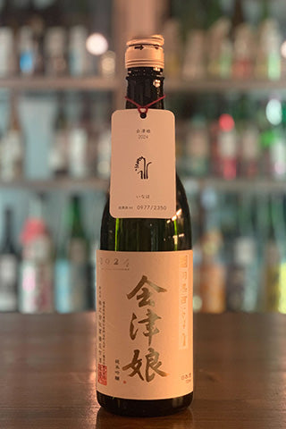 【中古】 杯気分！肴姫 ３杯目/エンターブレイン/入江喜和 Amazon.co.jp: Grandwen【特別な和酒器】 盃 日本酒 大きい 桜