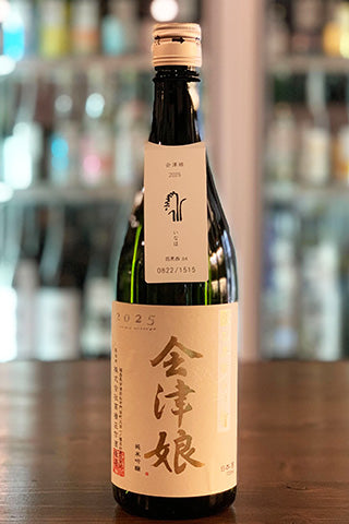 ☆key☆  ★日本酒  六本セット  1800ml★ 純米大吟醸 銘醸蔵元 飲み比べ 日本酒 6本セット 300ml×6本 清酒