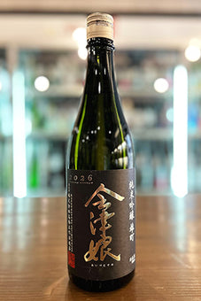 会津娘 純米吟醸酒 雄町