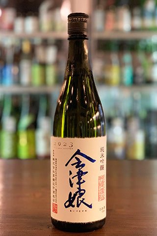 会津娘 純米吟醸 短稈渡船