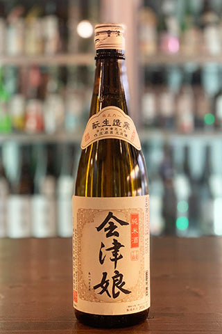 会津娘 純米酒 生酛 一乃正宗