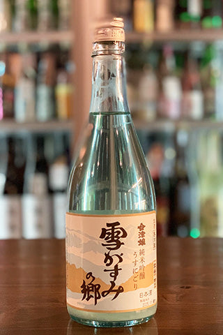 会津娘 純米吟醸 うすにごり 雪がすみの郷 2024年醸造 (髙橋庄作酒造店