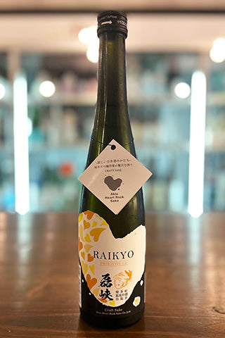 磊峡 - RAIKYO-鳳凰単欉烏龍茶