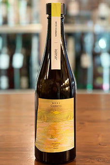 Antelope おかえりCodanix ベルガモットと桃のミード