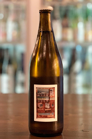 Antelope Hive Mind -りんごとルイボスティーのミード-