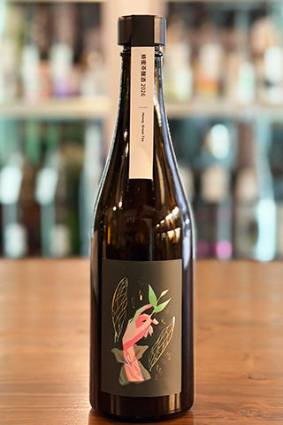 ANTELOPE 蜂蜜茶醸酒2026 お茶の自然発酵ミード