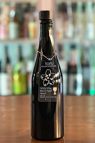 TOFU Barrel Aged -ジャスミンと柚子のバレルエイジミード- (ANTELOPE