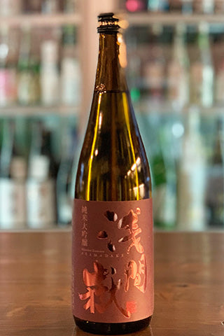 浅間嶽 純米大吟醸 (大塚酒造) | 日本酒通販 SAKE Street | 日本酒通販